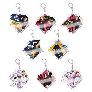 95 styles de porte-clés en acrylique d'anime, artisanat en plastique de dessin animé, bijoux, <span class=keywords><strong>Haikyuu</strong></span> Hinata Shoyo <span class=keywords><strong>Oikawa</strong></span> Tooru Tobio - Product Image 6