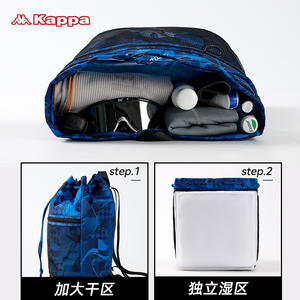 Custom Waterproof Polyester Swimming Bag Fitness Storage <b>Backpack</b> Dry Wet Separation Sports Equipment Organizer Bag - Product Image 3
