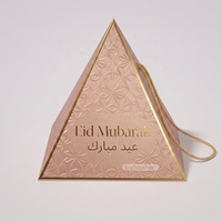 Individuell Bedruckte Arabische Pyramidenförmige Trennwand-Schachtel für Süßigkeiten, Biologisch Abbaubare Geschenkbox für Baklava, Kunafa, Datteln und Desserts