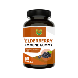 Gomitas Inmunitarias de Vitamina C y D3 con Baya del Saúco, Personalizables de Fábrica, Suplemento Antioxidante para Adultos y Niños - Product Image 1