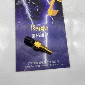 เซ็นเซอร์วัดอุณหภูมิน้ำ รุ่น 716/30129 ขายดี - Product Image 5