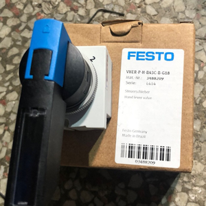 Válvula de Palanca Manual Original VHER-P-H-B43C-B-G18 3488209, Disponible en Stock - Product Image 1