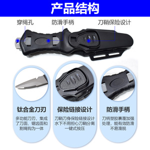 Cuchillo de Supervivencia Yasyan de Acero Inoxidable, Parcialmente Dentado, Herramienta Multifunción para Rescate al Aire Libre - Product Image 2