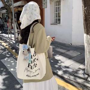 Sac fourre-tout en toile de coton de créateur, best-seller, pour femme, avec fermeture éclair et bandoulière, taille personnalisable, usage quotidien - Product Image 5