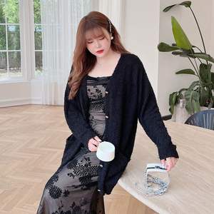 Cárdigan largo de punto Happy Hut Plus Size para mujer, manga larga, holgado, grosor medio, capa transparente con botones N8452 - Product Image 1