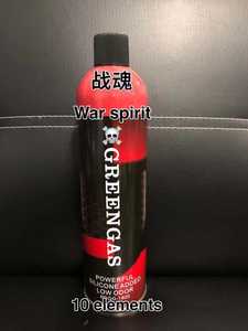 مصنع الجملة 15 كجم-35 كجم ضغط عالية الأداء غاز أخضر 1000 مللي 1800 مللي - Product Image 6