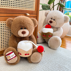 Lindo Oso de Peluche con Forma de Pastel, Juguete de Peluche Súper Suave, Muñeco de Peluche, Venta al por Mayor y al Detal, Compañero Infantil, Regalo de Cumpleaños - Día de San Valentín - Product Image 3