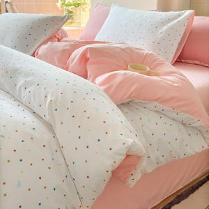 Ensemble <span class=keywords><strong>de</strong></span> draps <span class=keywords><strong>de</strong></span> lit en coton polyester <span class=keywords><strong>de</strong></span> luxe 4 pièces, taille king queen, ensemble <span class=keywords><strong>de</strong></span> draps <span class=keywords><strong>de</strong></span> lit tissés pour la maison, style uni, ensemble <span class=keywords><strong>de</strong></span> housse <span class=keywords><strong>de</strong></span> <span class=keywords><strong>couette</strong></span> taille twin - Product Image 4