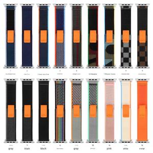 สายนาฬิกา Upro Trail Loop Alpine แบบยืดหยุ่น ทำจากไนลอน สำหรับ Apple Watch Series 10 9 8 ขนาด 38 มม. 42 มม. 46 มม. 49 มม. สายรัดข้อมือสำหรับสมาร์ทวอทช์ - Product Image 2