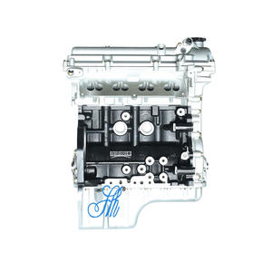 Fabbrica originale nuovi accessori assemblaggio <span class=keywords><strong>GM</strong></span> WULING CN100 motore lungo blocco N300 B15 L3C L2B 1.5L motore motore per Chevrolet - Product Image 2