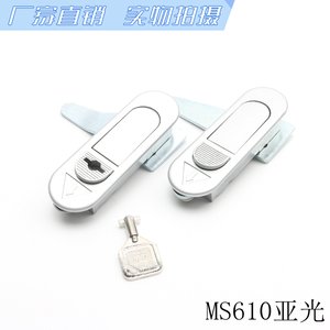 กลอนล็อคตู้แบบสปริงแบนสำหรับตู้ควบคุมไฟฟ้า Haitan MS610-1-2 - Product Image 2