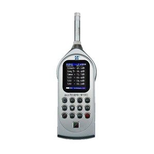 Medidor de Nivel de Sonido AwA6228 10Hz-20kHz con Ranura para Tarjeta SD para Medición de Ruido - Product Image 4
