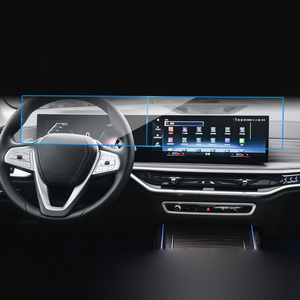 ฟิล์มกันรอยหน้าจอ GPS รถยนต์ สำหรับ bmw X7 ปี <span class=keywords><strong>2023</strong></span> 2024 2025 - Product Image 1