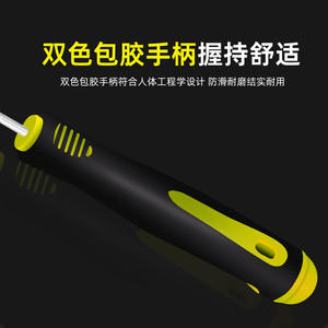 4-Piece Auto Repair Tool Set Oil Seal Screwdriver Pull Hook Tire Stone Removal <b>Toner</b> Cartridge Cleaning & Filling Tools - Product Image 3