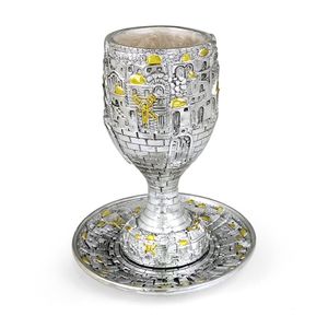 Artesanía judía israelí Decoración para <span class=keywords><strong>el</strong></span> hogar Festival del sábado Santo <span class=keywords><strong>Grial</strong></span> con plato Juego de copas de vino - Product Image 1