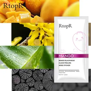 RtopR nettoyage en profondeur des points noirs masque facial pour le nez bande de pores de contrôle de l'huile pour le traitement de l'acné forme de feuille avec soin de la zone T - Product Image 2