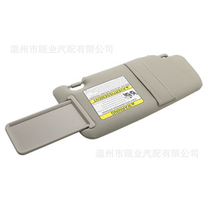 แผ่นบังแดดสำหรับ Subaru Legacy Outback ปี 2005-2009 สีเทา ด้านซ้าย รุ่น 92011AG55AOR แบบติดหลังคา - Product Image 3