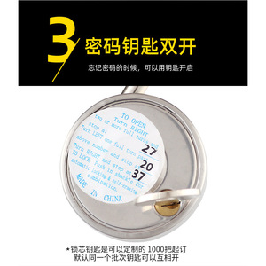 Candado de Combinación Simple, Redondo, Cromado, con Doble Palanca, Accesorios para Bolsos - Product Image 4