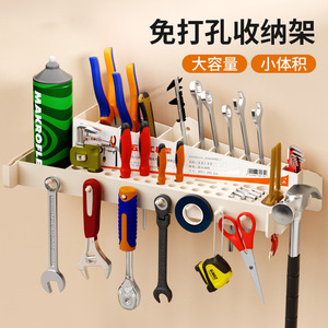 Plastic Tool Rack Multi Functional Shelf With Suction Cup For <b>Workshop</b> <b>Storage</b> White - Product Image 2