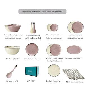 Service de table en céramique martelée rose, vaisselle de luxe nordique avec bordure argentée, coffret cadeau, placage créatif sous glaçure pour influenceurs - Product Image 6