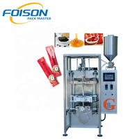 Máquina envasadora de llenado de bolsitas de forma irregular de jugo de miel de gelatina líquida completamente automática