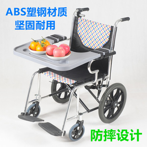 Wheelchair <b>Dining</b> <b>Table</b> Plastic Top Rectangle <b>Foldable</b> Aluminum Alloy For Single User With Tray And Cup Holders - Product Image 3
