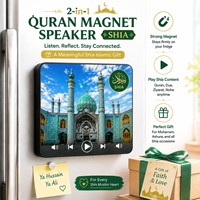 Hadiah Ramadan & Idul Fitri: Magnet Kulkas Speaker Al-Quran dengan Pemutar Audio Surah dan Rekaman Islami
