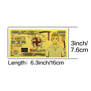 ธนบัตรเคลือบทองลายอนิเมะ การ์ดสะสมอนิเมะพลาสติก, ทาเคมิจิ, มิคกี้ และดราก้อน, ของสะสมสำหรับแฟนๆ และของขวัญ - Product Image 2