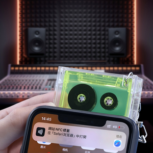 GSC CD NFC álbum Tarjeta de imagen inteligente QR tarjeta pegatina plegable Smini álbum llavero Rfid NFC música Mini CD estuche JEWEL CASE - Product Image 6