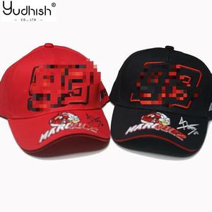 หมวกเบสบอลปักข้างฮิปฮอปแนวสตรีทแฟชั่นหมวกขับรถบรรทุกสำหรับกีฬากลางแจ้งแข่งรถ - Product Image 1