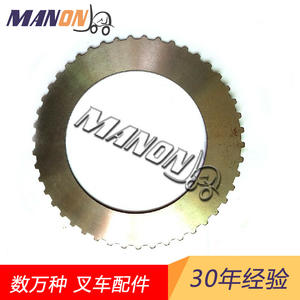 Pastillas de Freno NichiYu para Montacargas Hyster 70001-2417070002-087601382885, Repuesto para Eje Delantero, Tipo Disco - Product Image 4