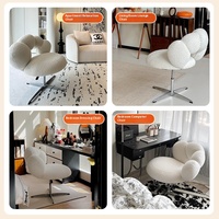 Tabouret de vanité pivotant crème, revêtement en PU premium aspect cachemire, détails cloutés Berry, design contemporain, pour restaurant