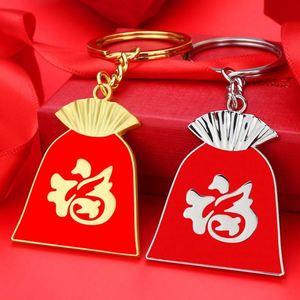 Gantungan kunci dadu hadiah permainan kreatif gantungan kunci logam 3D Aloi seng gantungan kunci mobil promosi gantungan kunci kubus gantungan kunci Kasino - Product Image 5