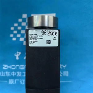 Actuador Eléctrico SIKO AG05-0018 24V 2A IP64 para Uso Industrial - Product Image 2