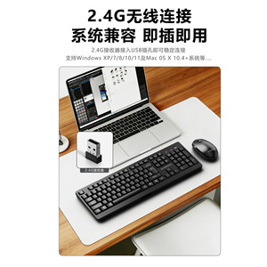 Colorful Onebot Wireless Keyboard <b>Mouse</b> Set 104 Key Ergonomic Design For Office Laptop Desktop Use - Product Image 4