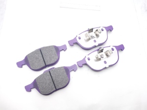 LYJC D1044, repuestos para automóviles, disco delantero de cerámica, semimetálico, pastilla de freno delantero de Bajo metal para Ford <span class=keywords><strong>Mazda</strong></span> VOLVO - Product Image 5