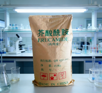 Poudre d'Érucamide Faible MOQ pour Films Plastiques et Films Étirable Améliore le Coefficient de Glissement dans les Films Étirable CAS 112-84-5