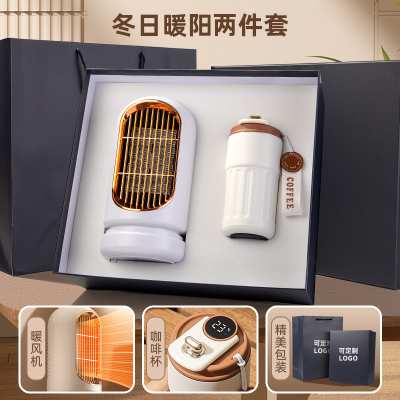 Juego de dos piezas de taza de café digital Heater 316