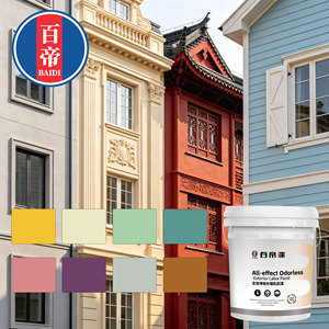 Pintura Epóxica Acrílica Mate de Alta Protección para Exteriores, Revestimiento Líquido para Piedra, Fácil de Aplicar con Brocha para Paredes, Techos y Múltiples Superficies - Product Image 2