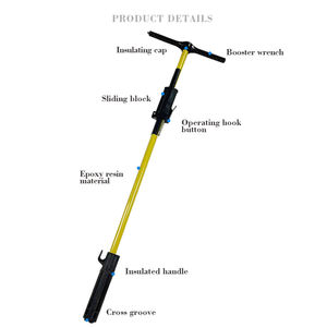 चीन में बनाया 2.5 मीटर 110kv लिंक शॉटगन हॉट स्टिक के साथ फ्राम्प रॉड लाइनमैन टूल - Product Image 1