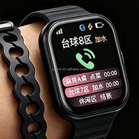 Reloj Pager Impermeable con Vibración WLA01, Reloj Inalámbrico para Recibir Llamadas para Residencias de Ancianos