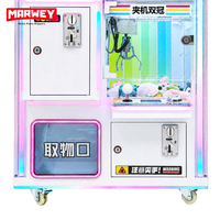 Machine de jeu d'arcade à griffes pour parents et enfants, à monnayeur, avec armoire de distribution de prix métallique et éclairage LED, pour centre commercial, vente en gros
