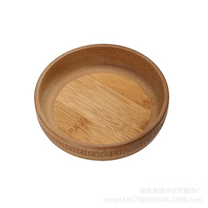 Tazón de Bambú para Bebé, Cuerpo Recto, Sin Pintar, Anti-Escaldaduras, para Niños de 1-2 Años, Origen Zhejiang - Product Image 5