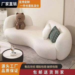 Nordic Iron Fabric <b>Sofa</b> High Quality Modern Elegant Salon Chair for Beauty Hotel Luxury Backrest <b>Sofa</b> Set - Product Image 2