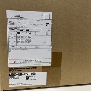 Amplificateur d'alimentation MDS-EH-CV-450 Mazak Japon, équipement électrique neuf, pièces détachées - Product Image 2