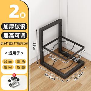 Double Layer Pot Rack 24x21x32cm <b>Adjustable</b> Height Heavy Duty Steel For Kitchen Counter Corner Storage - Product Image 1