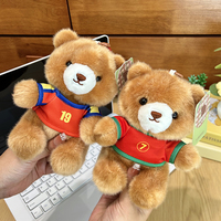 Porte-clés et maillots en peluche personnalisés pour les fans de football, souvenirs sportifs