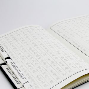 Alta calidad mejor precio logotipo personalizado libro para colorear impresión personalizada Tapa dura - Product Image 4