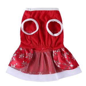 ชุดวาเลนไทน์สำหรับสุนัข-สีแดง 'สวีท ลิล วาเลนไทน์' ชุดวันหยุดลายเกล็ดหิมะ โพลีเอสเตอร์ ชุดน่ารักสำหรับสุนัข - Product Image 2