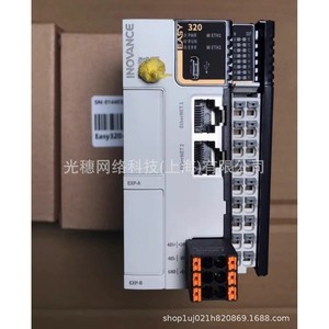 Module de sortie numérique GL10 16 I/O, communication Modbus, contrôleur PLC industriel - Product Image 1